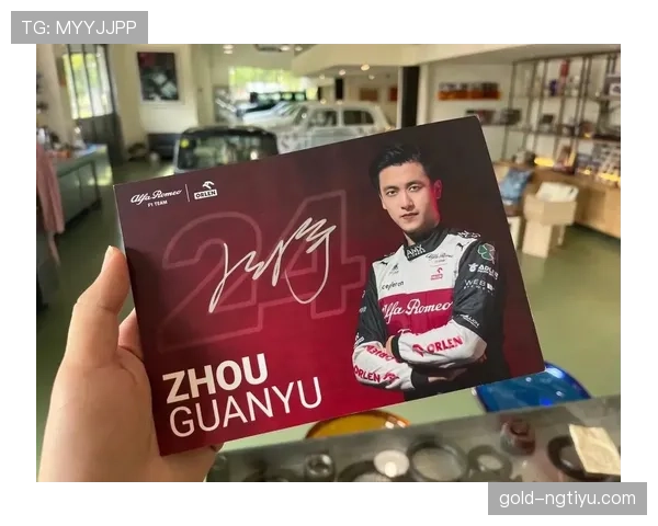 周冠宇家车库比我家还小，但他一年光轮胎钱就够我买套房
