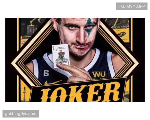纳什挡拆组织胜过约基奇拉开队友三分空间