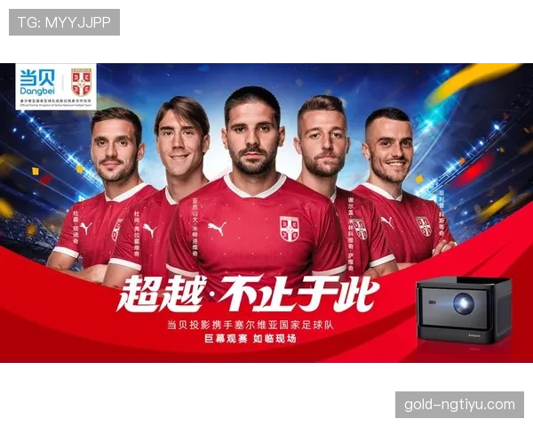 伊朗队2026世界杯阵容预测:旅欧三叉戟能否创造亚洲球队最佳战绩 伊朗队2026世界杯阵容预测:旅欧三叉戟能否创造亚洲球队最佳战绩