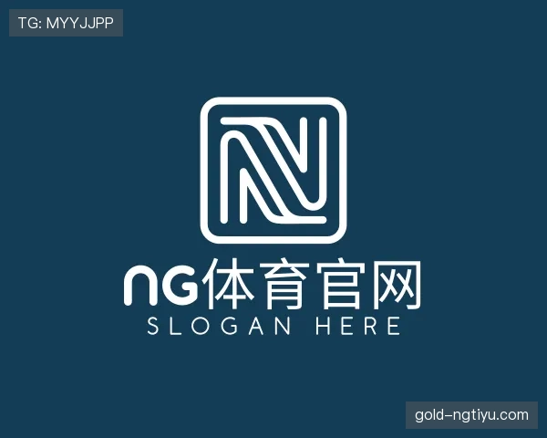 知道ng体育